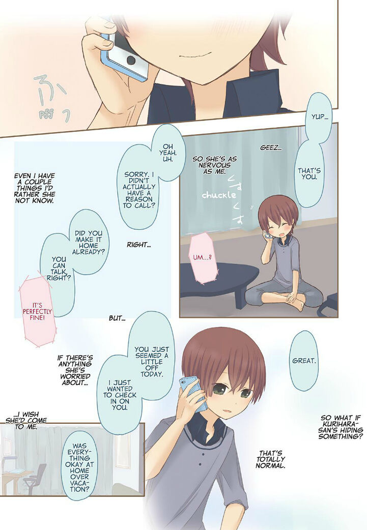 Momokuri Chapter 40.5 page 5 - Chapter 40.5