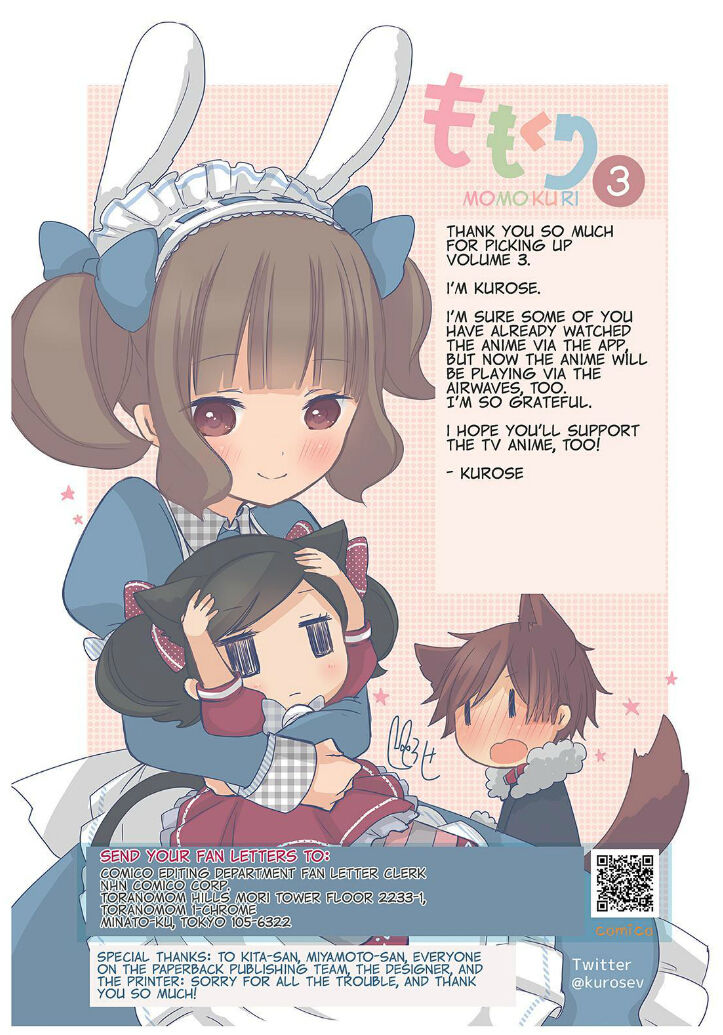 Momokuri Chapter 40.5 page 8 - Chapter 40.5