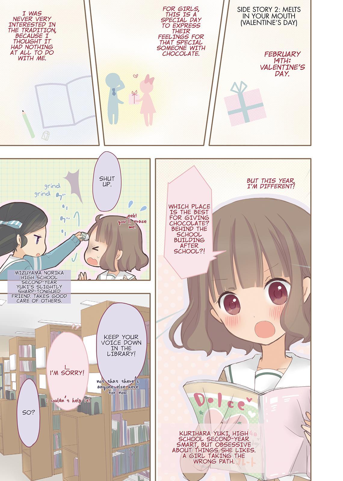 Momokuri Chapter 53.5 page 1 - Chapter 53.5