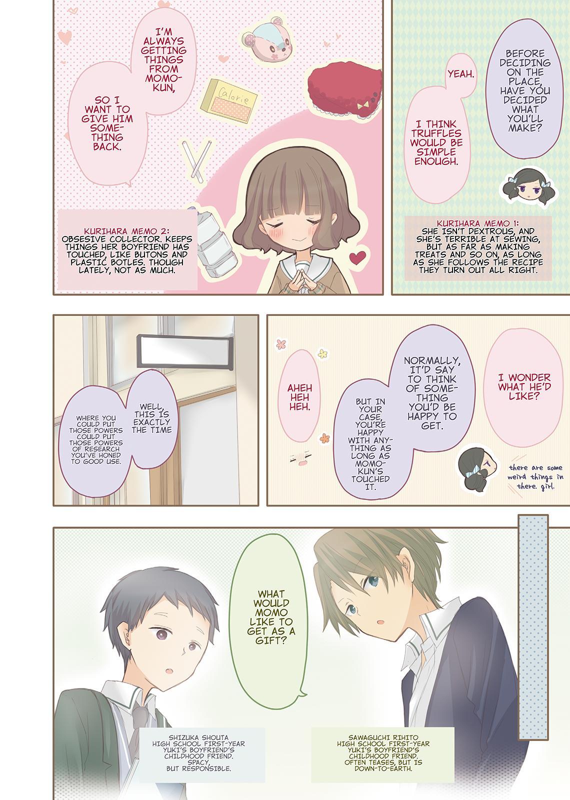 Momokuri Chapter 53.5 page 2 - Chapter 53.5
