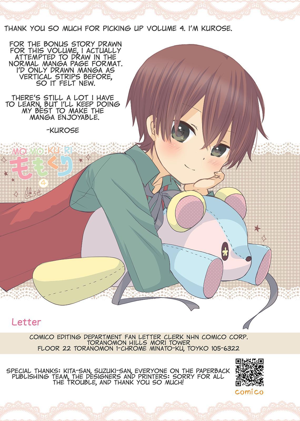 Momokuri Chapter 53.7 page 11 - Chapter 53.7