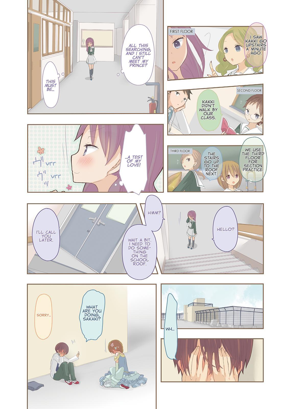 Momokuri Chapter 58 page 4 - Chapter 58