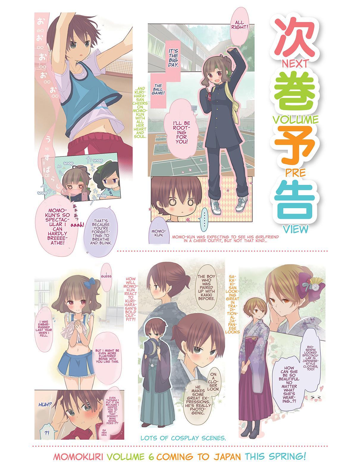 Momokuri Chapter 72.5 page 7 - Chapter 72.5