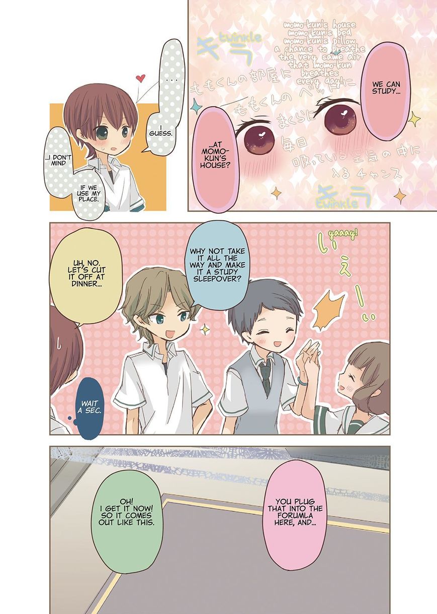 Momokuri Chapter 8 page 2 - Chapter 8 : Dense Jealousy