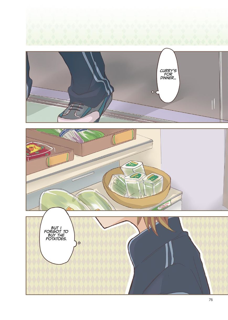 Momokuri Chapter 8 page 8 - Chapter 8 : Dense Jealousy