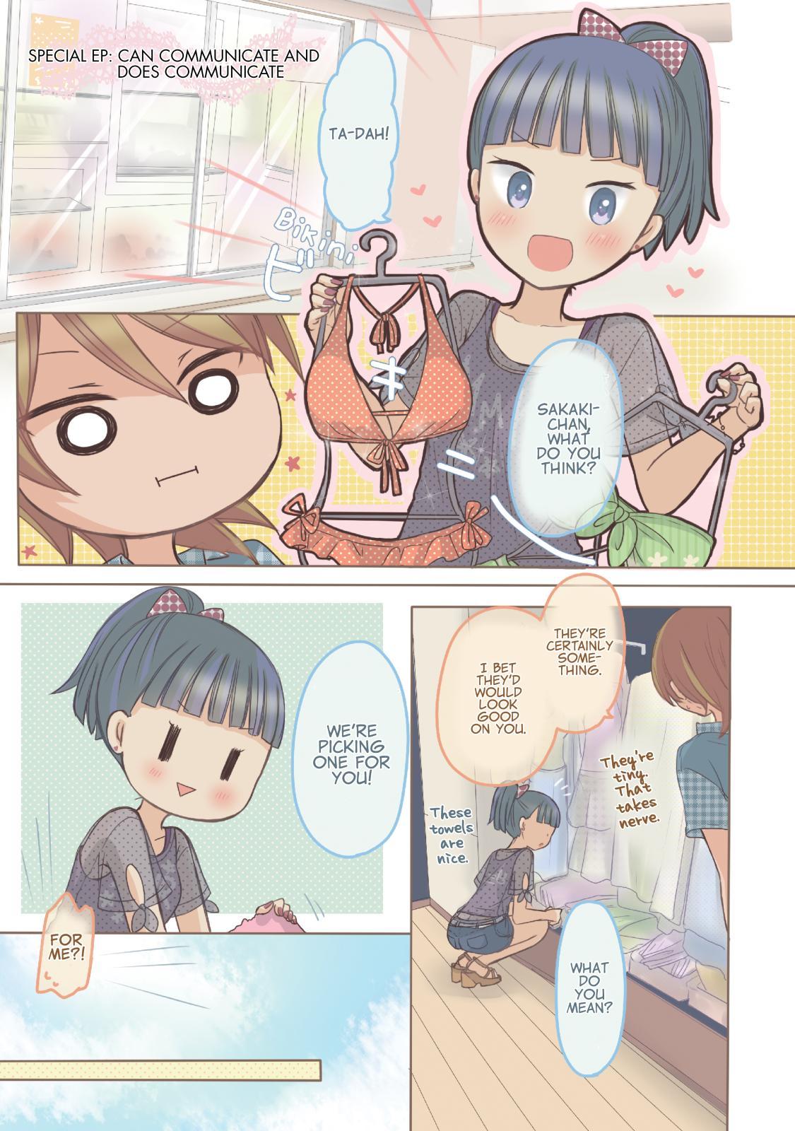 Momokuri Chapter 87.5 page 1 - Chapter 87.5