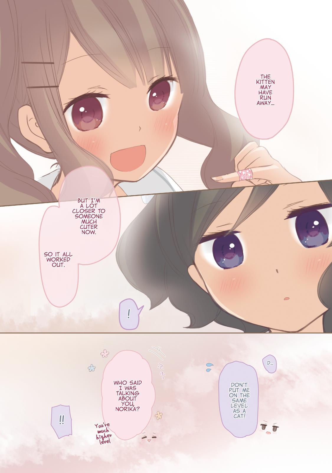 Momokuri Chapter 95.5 page 12 - Chapter 95.5