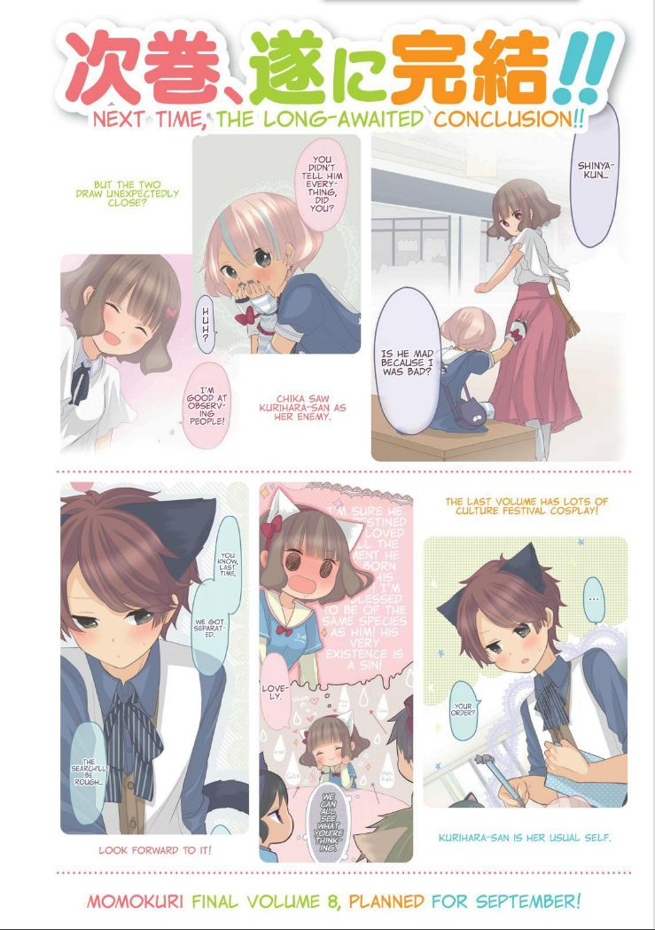 Momokuri Chapter 97.5 page 16 - Chapter 97.5