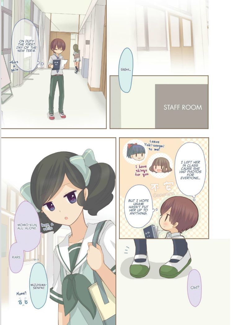 Momokuri Chapter 99 page 3 - Chapter 99