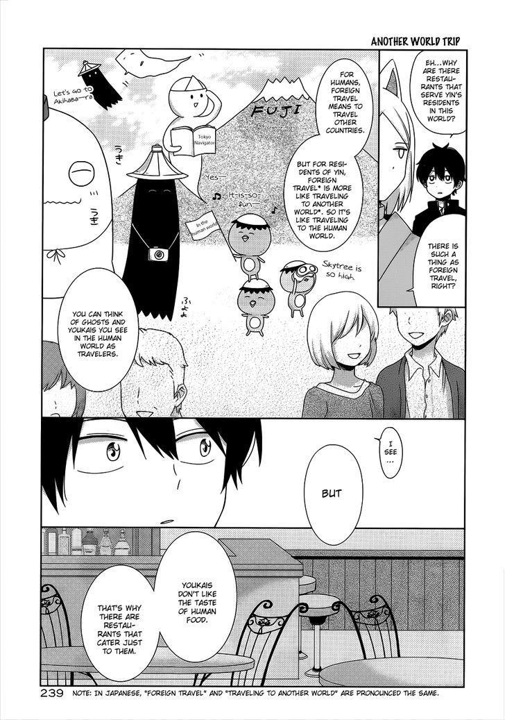 Momomoke Restaurant Chapter 1 page 14 - Chapter 1