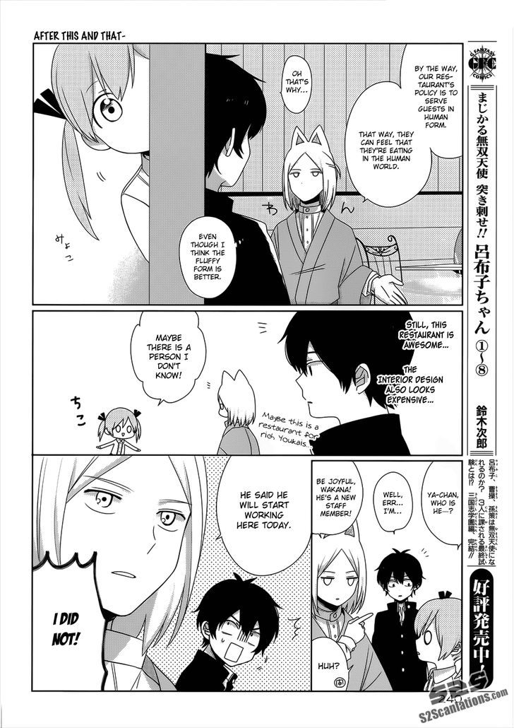 Momomoke Restaurant Chapter 1 page 15 - Chapter 1