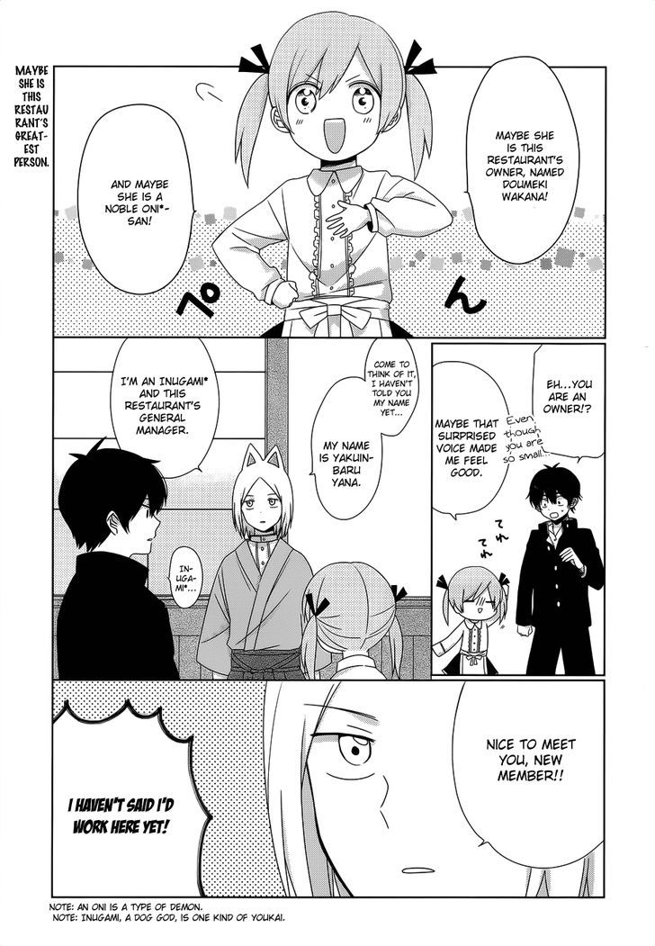 Momomoke Restaurant Chapter 1 page 16 - Chapter 1