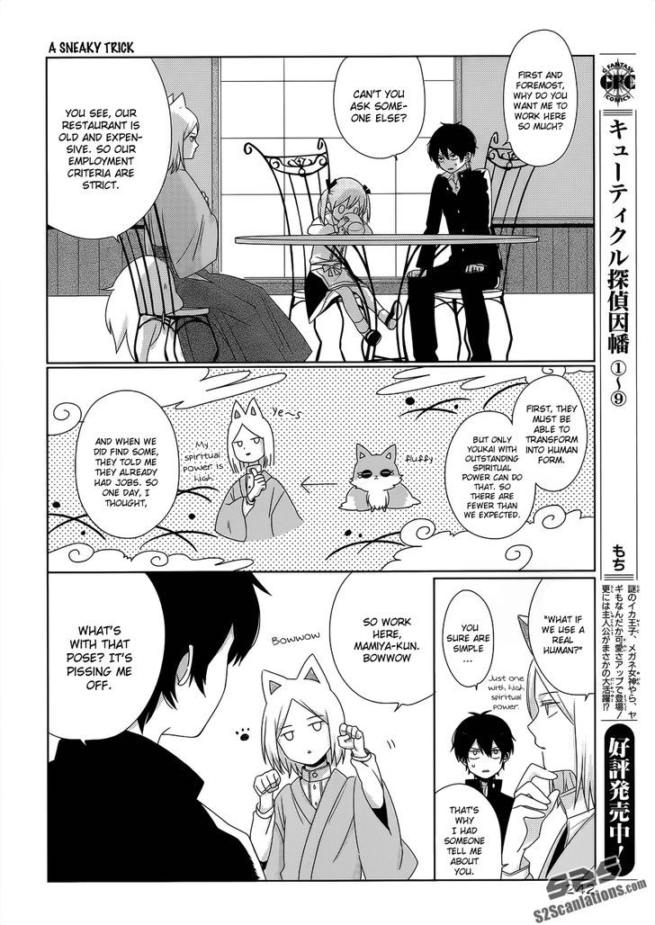 Momomoke Restaurant Chapter 1 page 17 - Chapter 1