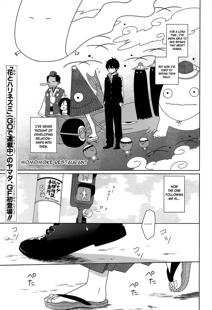 Momomoke Restaurant Chapter 1 page 2 - Chapter 1