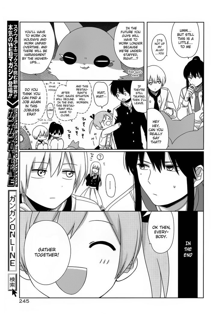 Momomoke Restaurant Chapter 1 page 20 - Chapter 1