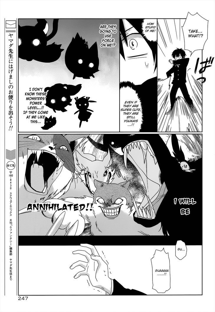 Momomoke Restaurant Chapter 1 page 22 - Chapter 1
