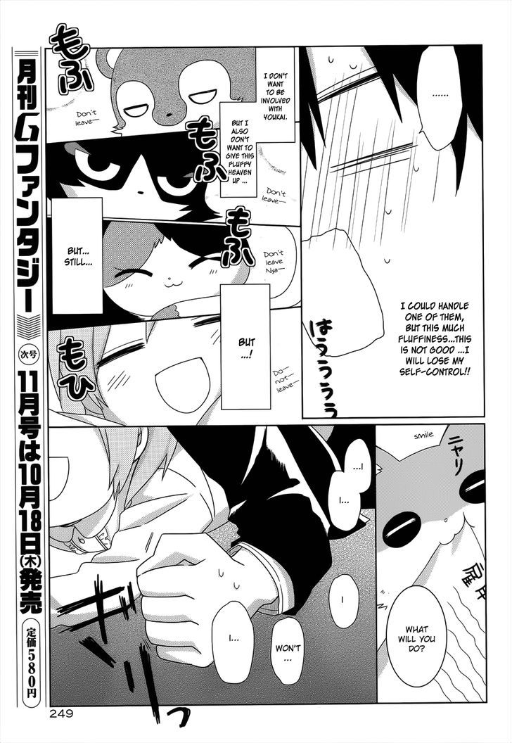 Momomoke Restaurant Chapter 1 page 24 - Chapter 1