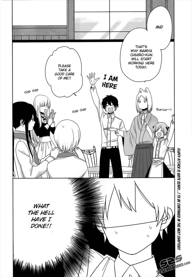 Momomoke Restaurant Chapter 1 page 25 - Chapter 1