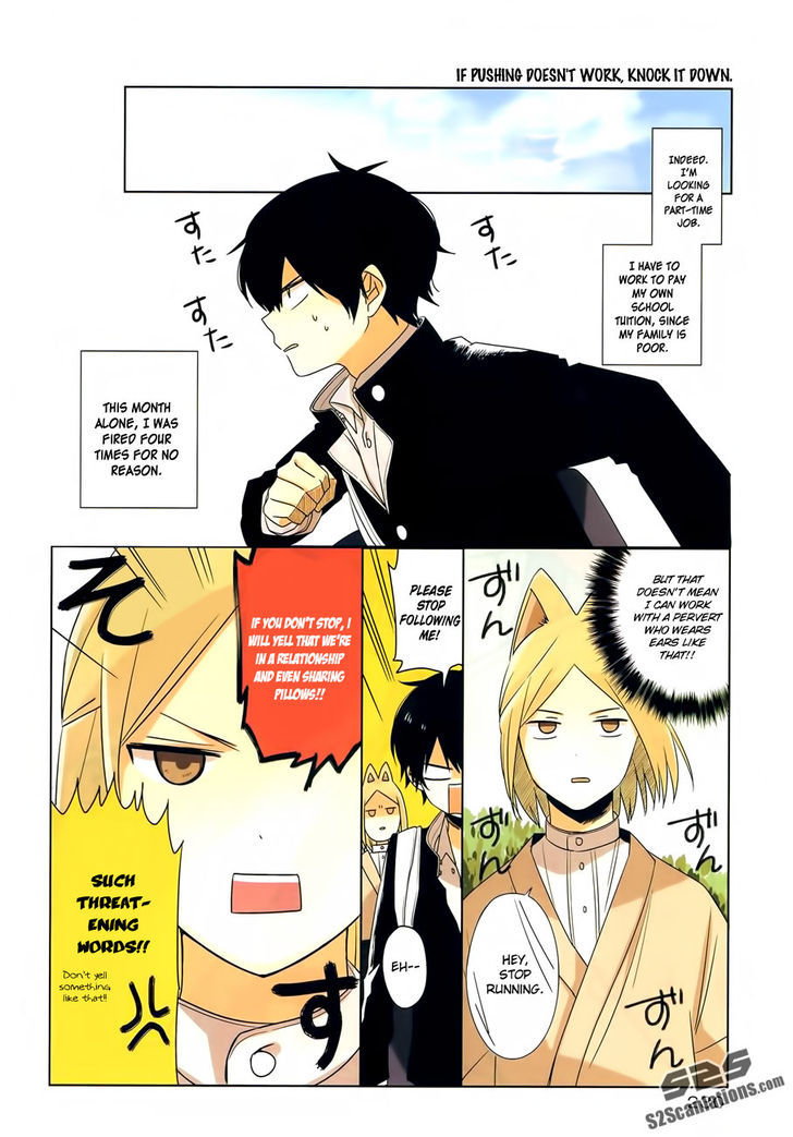Momomoke Restaurant Chapter 1 page 5 - Chapter 1