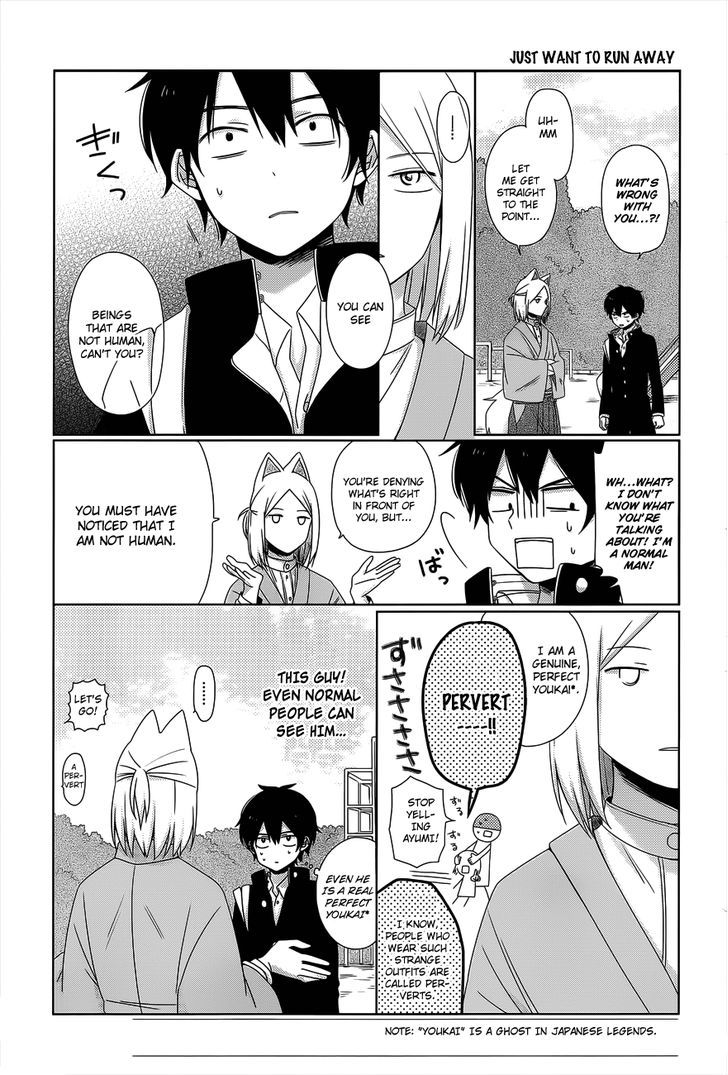 Momomoke Restaurant Chapter 1 page 6 - Chapter 1