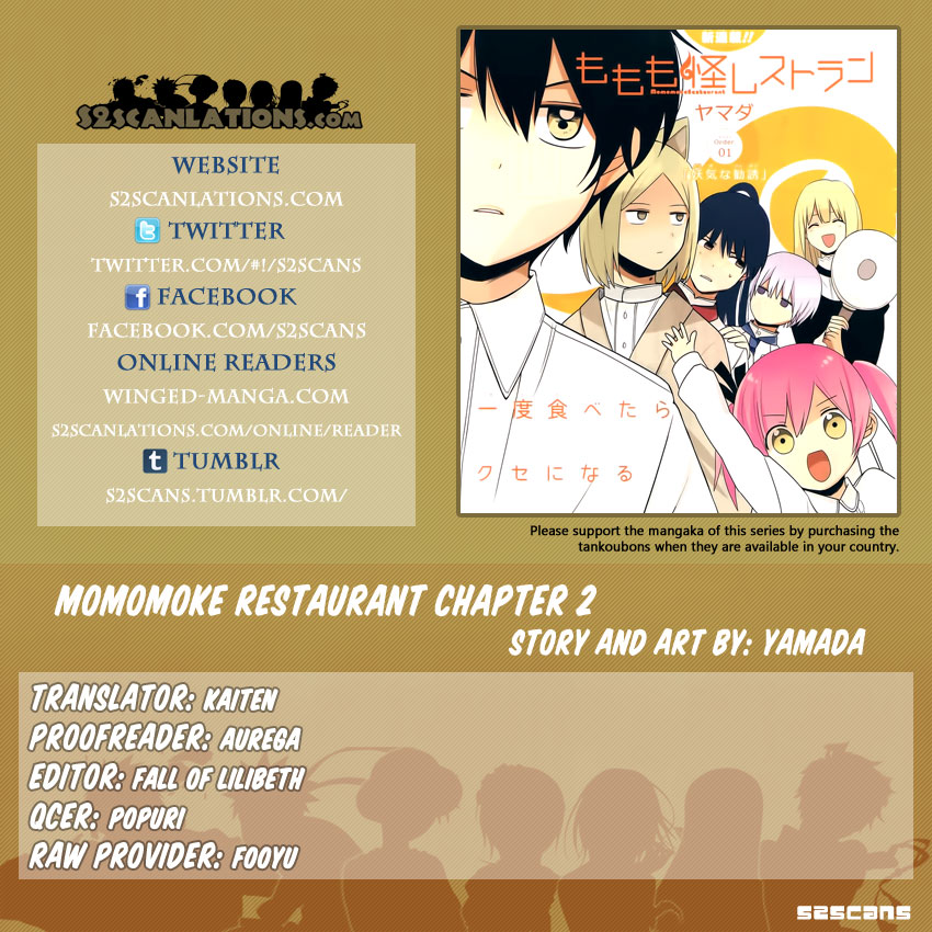 Momomoke Restaurant Chapter 2.2 page 1 - Chapter 2 v2 : Restaurant of the Youkai