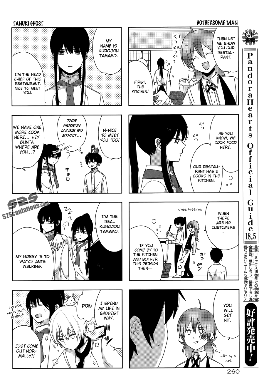 Momomoke Restaurant Chapter 2.2 page 11 - Chapter 2 v2 : Restaurant of the Youkai