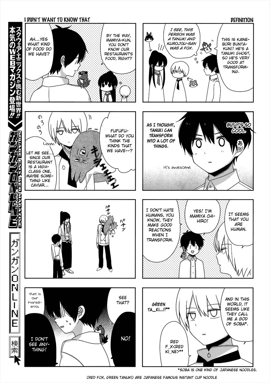 Momomoke Restaurant Chapter 2.2 page 12 - Chapter 2 v2 : Restaurant of the Youkai