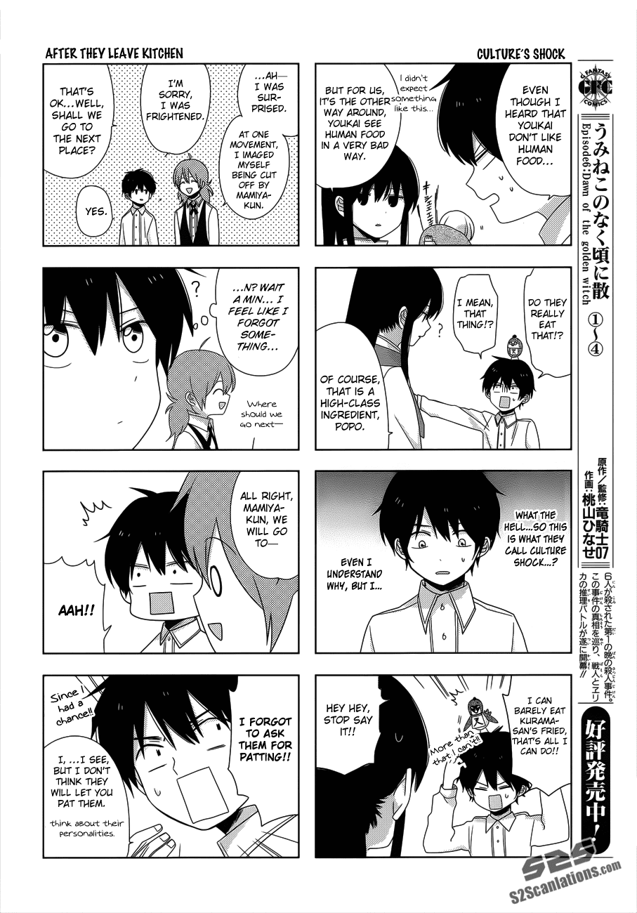 Momomoke Restaurant Chapter 2.2 page 13 - Chapter 2 v2 : Restaurant of the Youkai