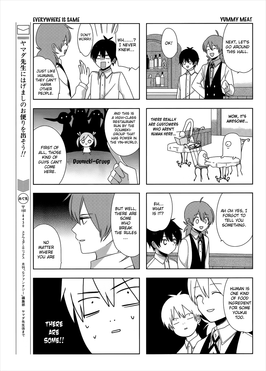 Momomoke Restaurant Chapter 2.2 page 14 - Chapter 2 v2 : Restaurant of the Youkai