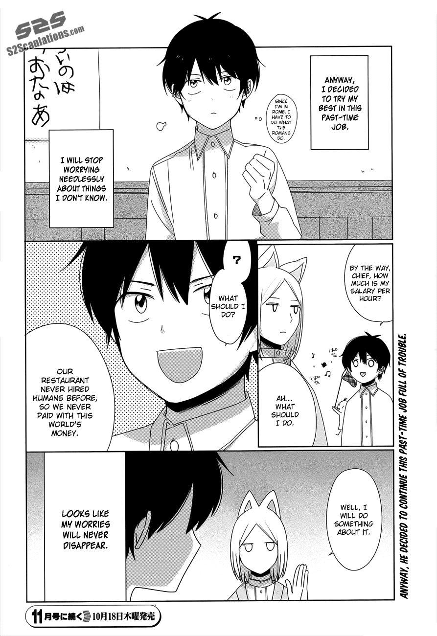 Momomoke Restaurant Chapter 2.2 page 17 - Chapter 2 v2 : Restaurant of the Youkai