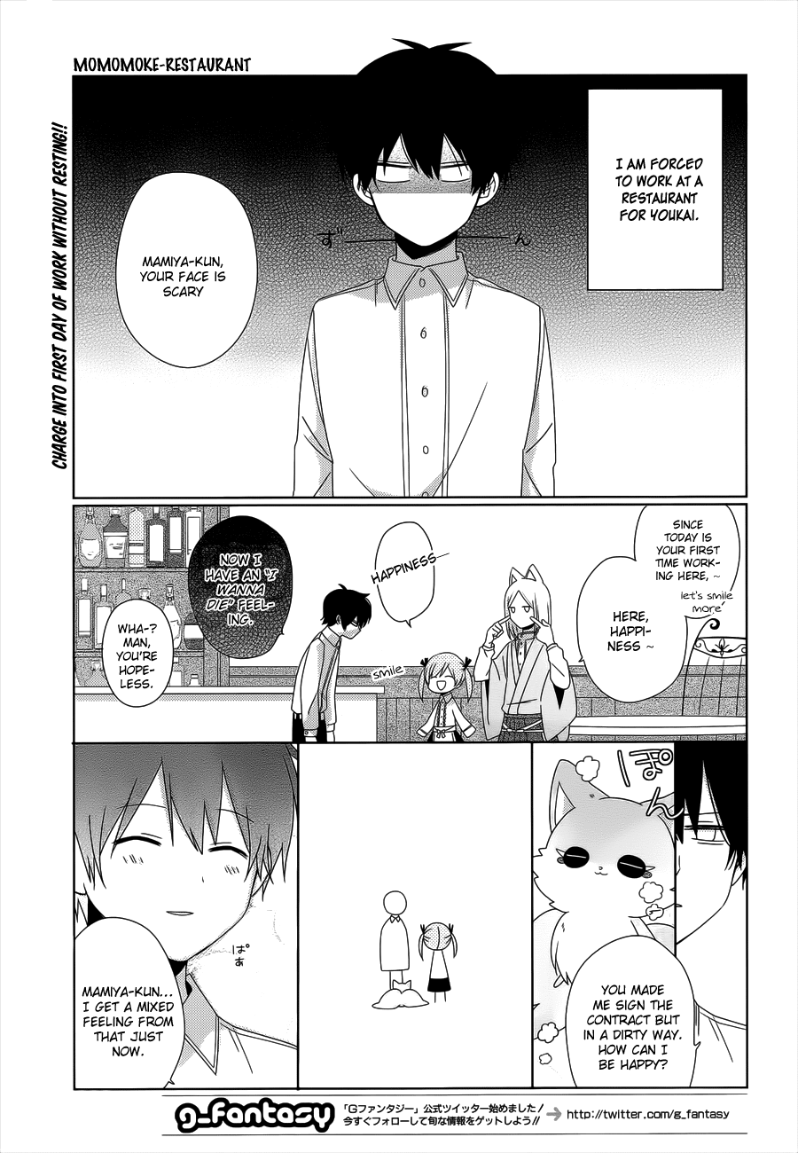 Momomoke Restaurant Chapter 2.2 page 2 - Chapter 2 v2 : Restaurant of the Youkai