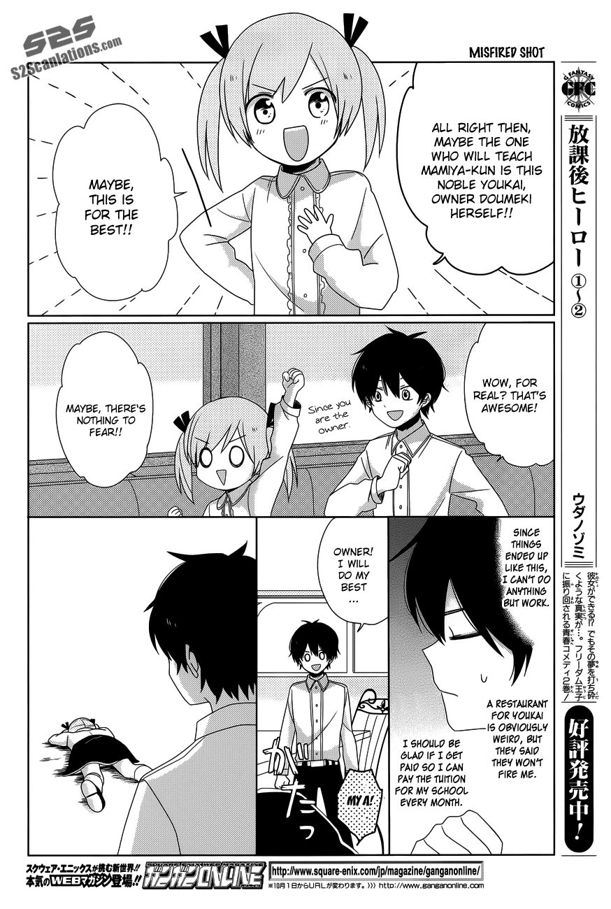 Momomoke Restaurant Chapter 2.2 page 5 - Chapter 2 v2 : Restaurant of the Youkai