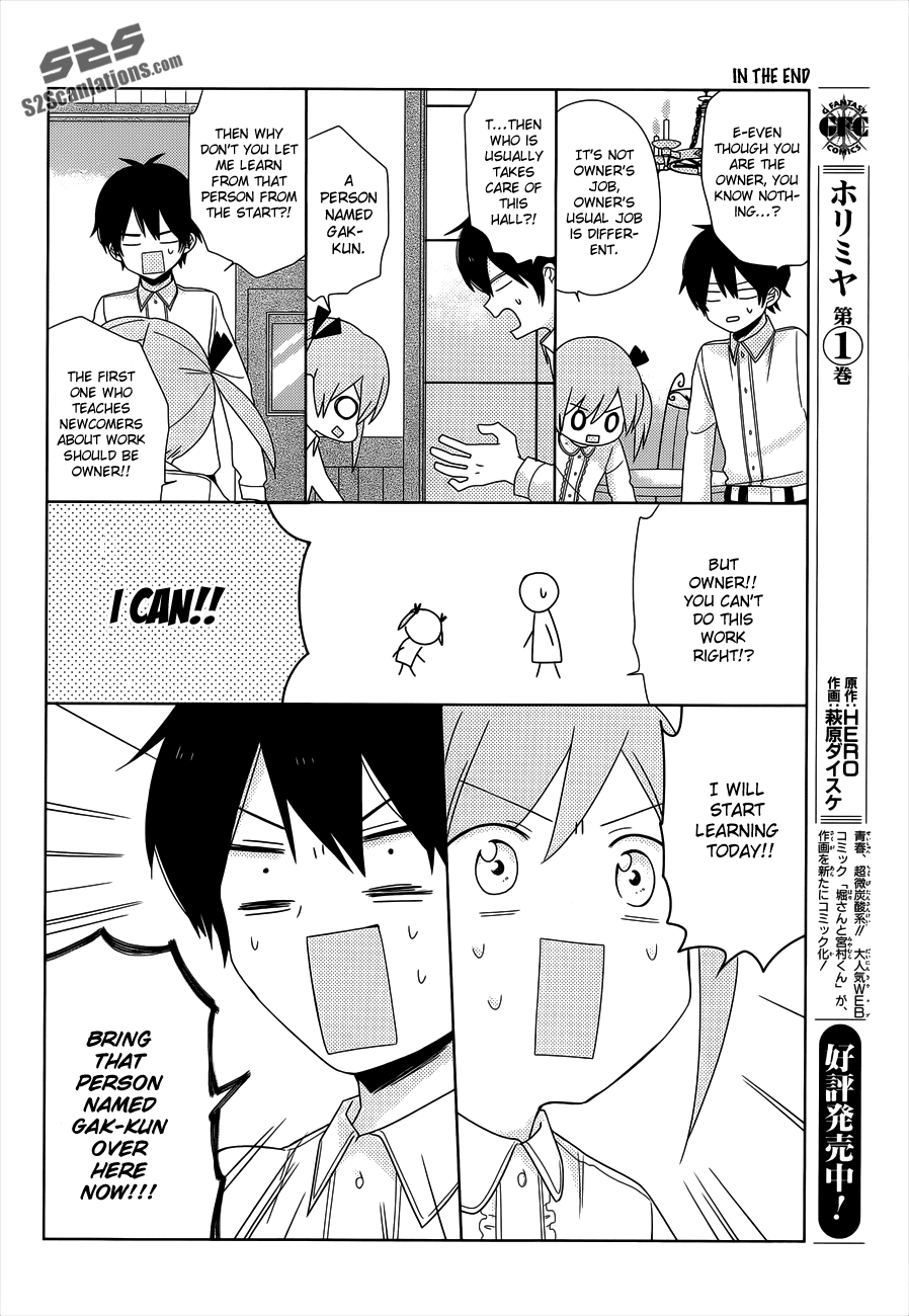 Momomoke Restaurant Chapter 2.2 page 7 - Chapter 2 v2 : Restaurant of the Youkai