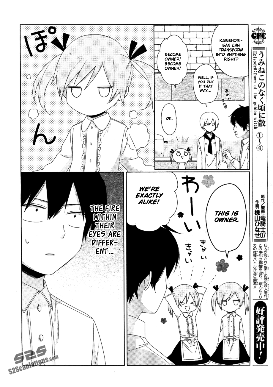 Momomoke Restaurant Chapter 3.2 page 13 - Chapter 3 v2 : The Kitchen