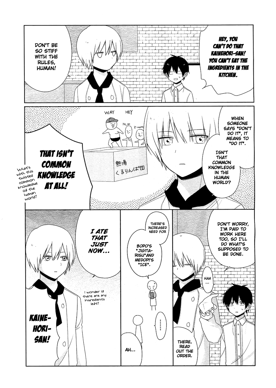 Momomoke Restaurant Chapter 3.2 page 6 - Chapter 3 v2 : The Kitchen