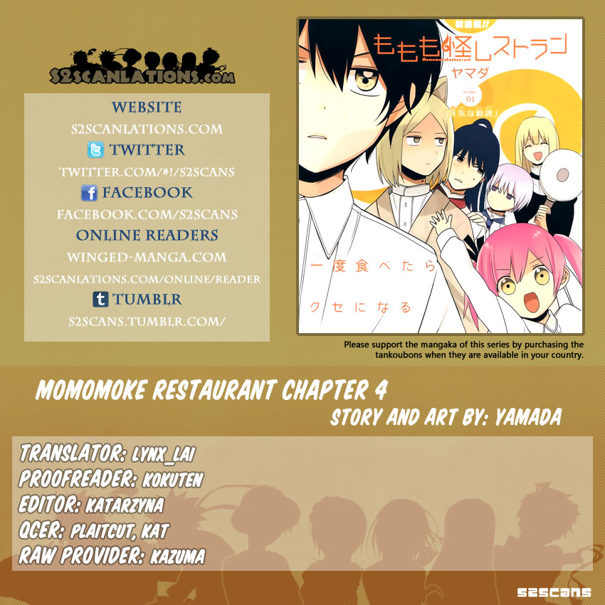 Momomoke Restaurant Chapter 4.2 page 1 - Chapter 4 v2 : You Can't Look Down on Her