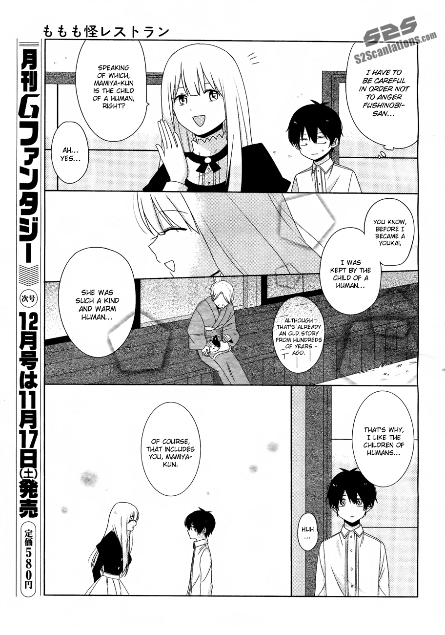 Momomoke Restaurant Chapter 4.2 page 14 - Chapter 4 v2 : You Can't Look Down on Her