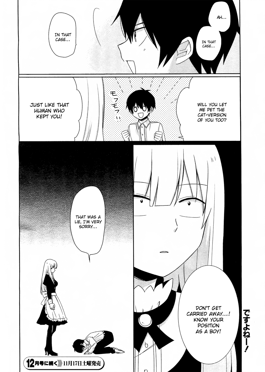 Momomoke Restaurant Chapter 4.2 page 15 - Chapter 4 v2 : You Can't Look Down on Her