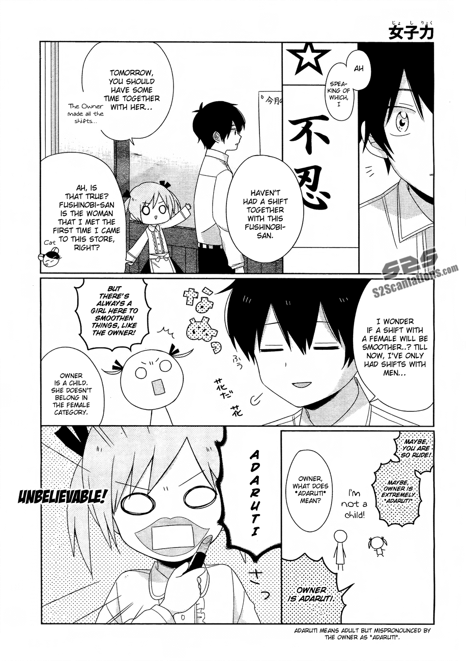 Momomoke Restaurant Chapter 4.2 page 6 - Chapter 4 v2 : You Can't Look Down on Her