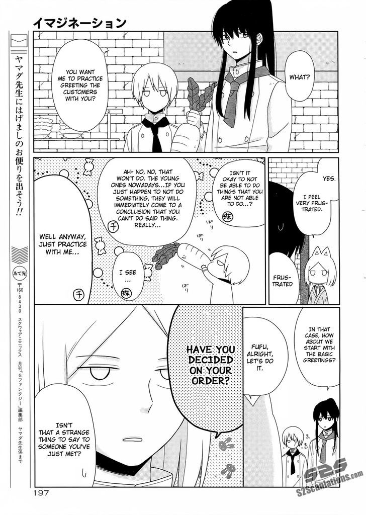 Momomoke Restaurant Chapter 5 page 13 - Chapter 5