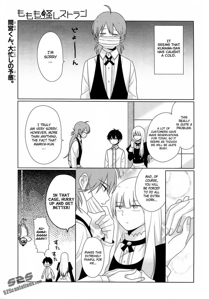 Momomoke Restaurant Chapter 5 page 3 - Chapter 5