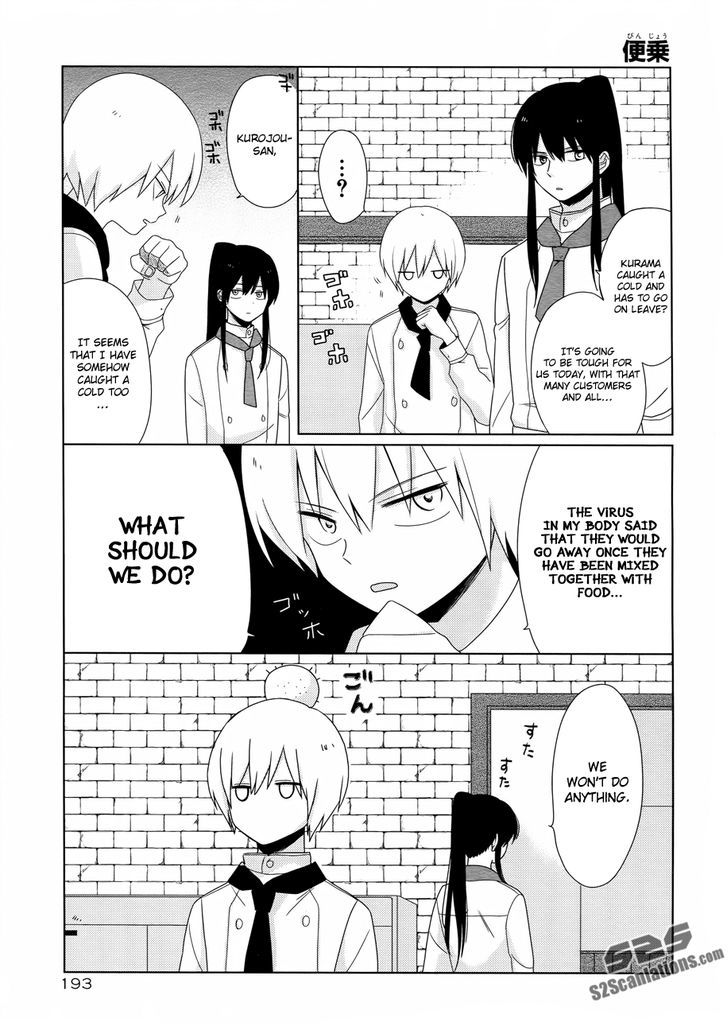 Momomoke Restaurant Chapter 5 page 9 - Chapter 5
