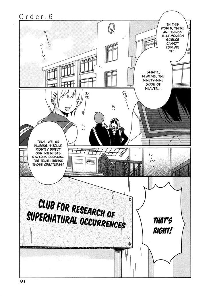 Momomoke Restaurant Chapter 6 page 1 - Chapter 6