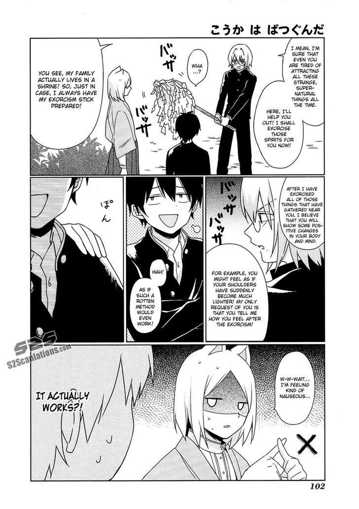 Momomoke Restaurant Chapter 6 page 12 - Chapter 6