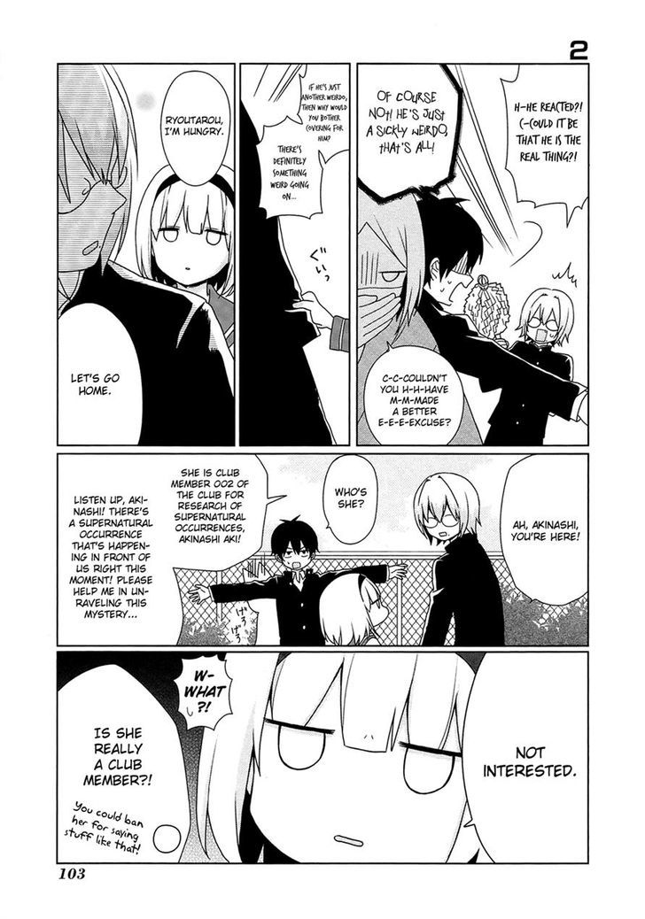 Momomoke Restaurant Chapter 6 page 13 - Chapter 6