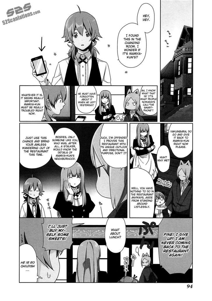 Momomoke Restaurant Chapter 6 page 4 - Chapter 6