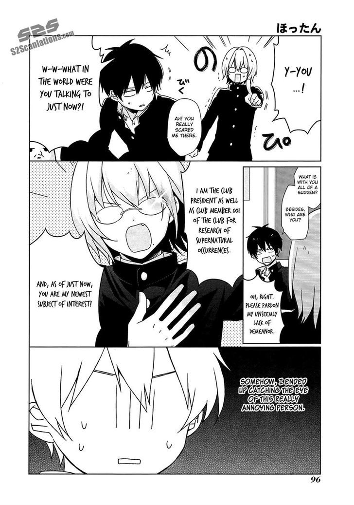Momomoke Restaurant Chapter 6 page 6 - Chapter 6