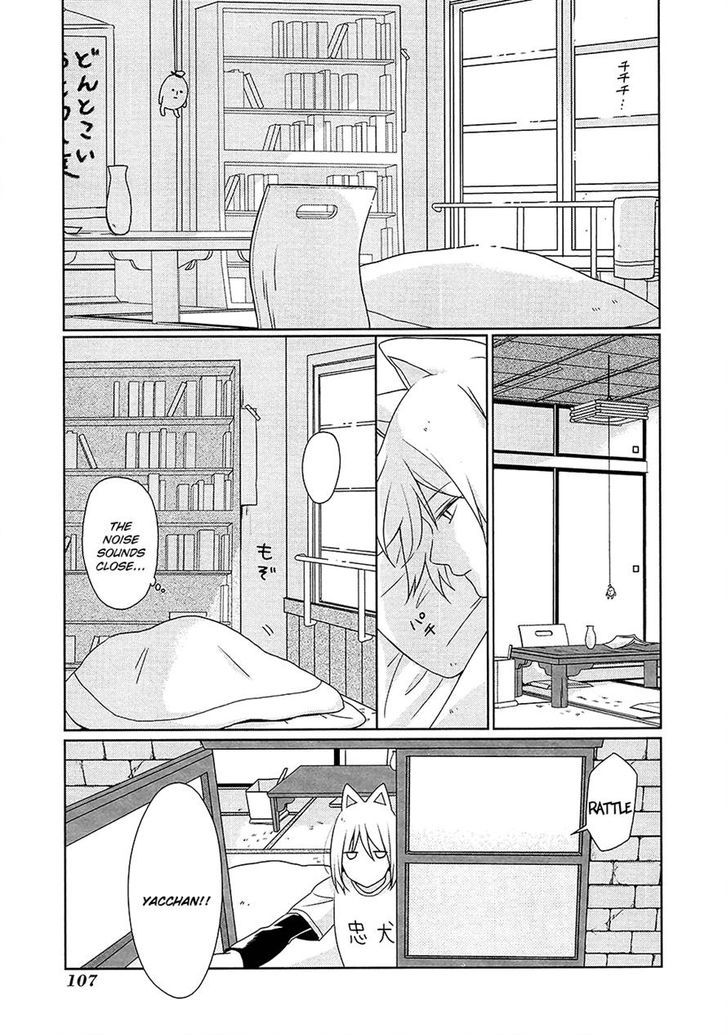 Momomoke Restaurant Chapter 7 page 1 - Chapter 7