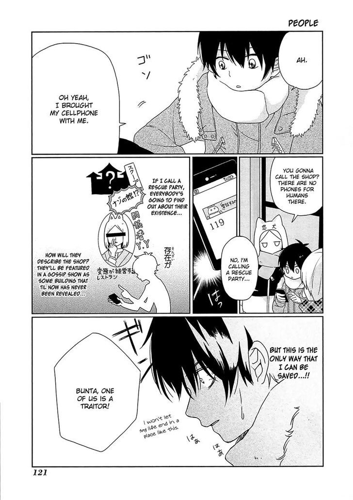Momomoke Restaurant Chapter 7 page 15 - Chapter 7