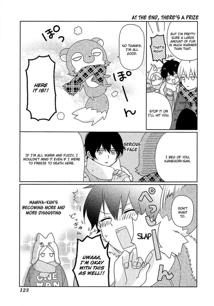 Momomoke Restaurant Chapter 7 page 17 - Chapter 7